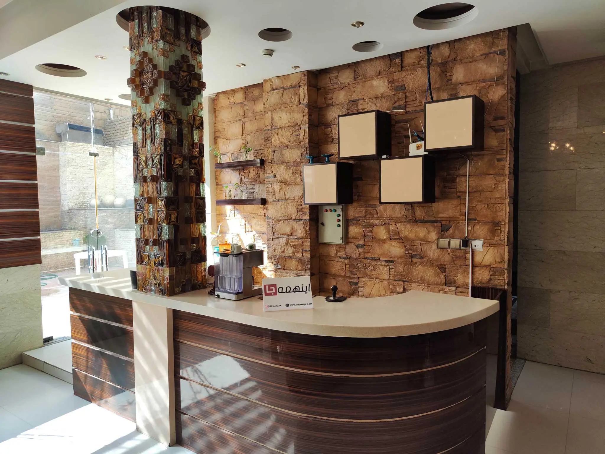 Amin Apartment Hotel Mashhad