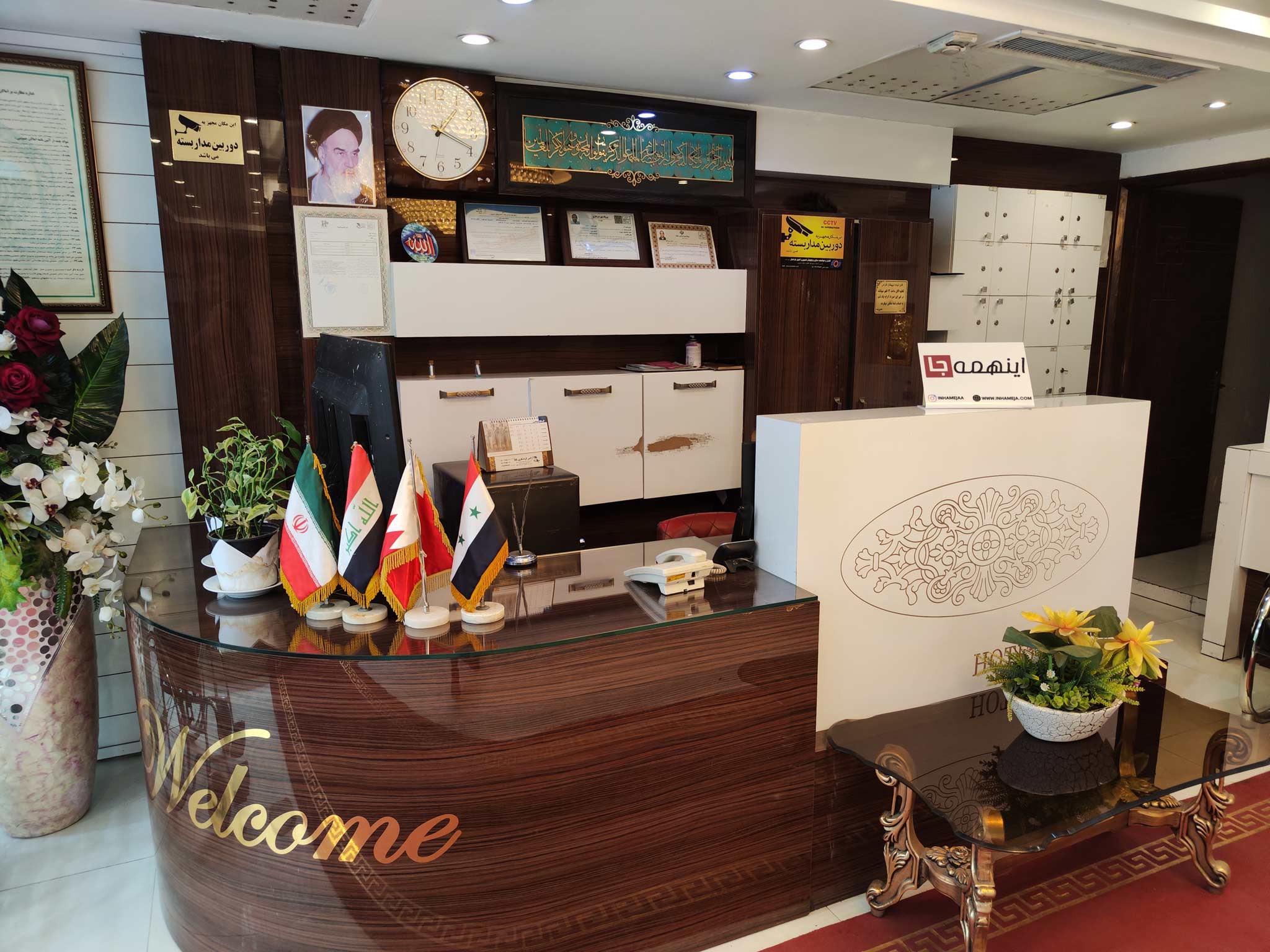 هتل آپارتمان کاکتوس مشهد