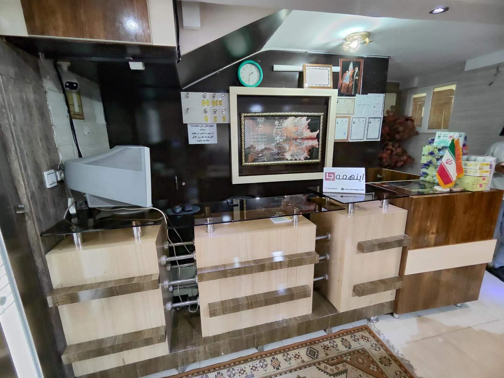 سوئیت آپرتمان دهقان مشهد