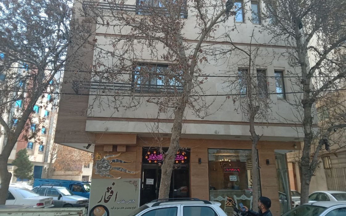 هتل افتخار در مشهد