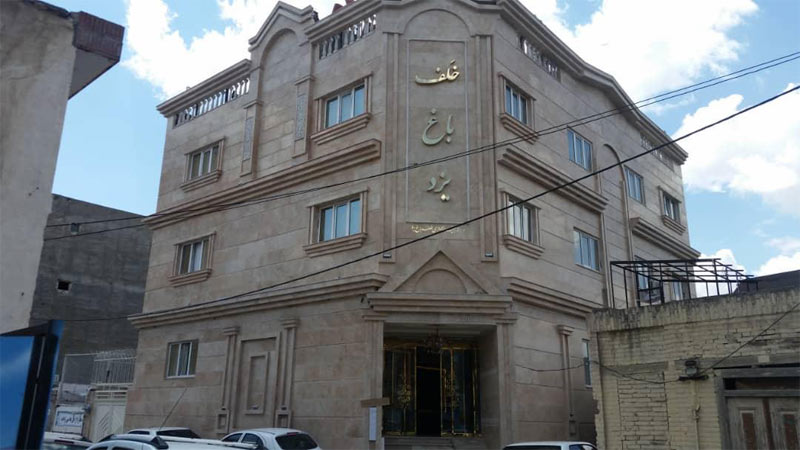 هتل آپارتمان ارزان در خیابان نواب صفوی مشهد