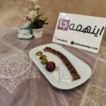 غذای هتل آپارتمان دوستان مشهد