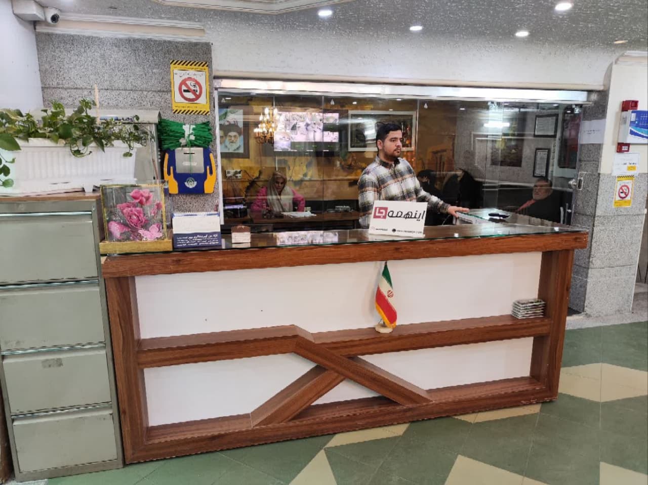 هتل قمر بنی هاشم مشهد