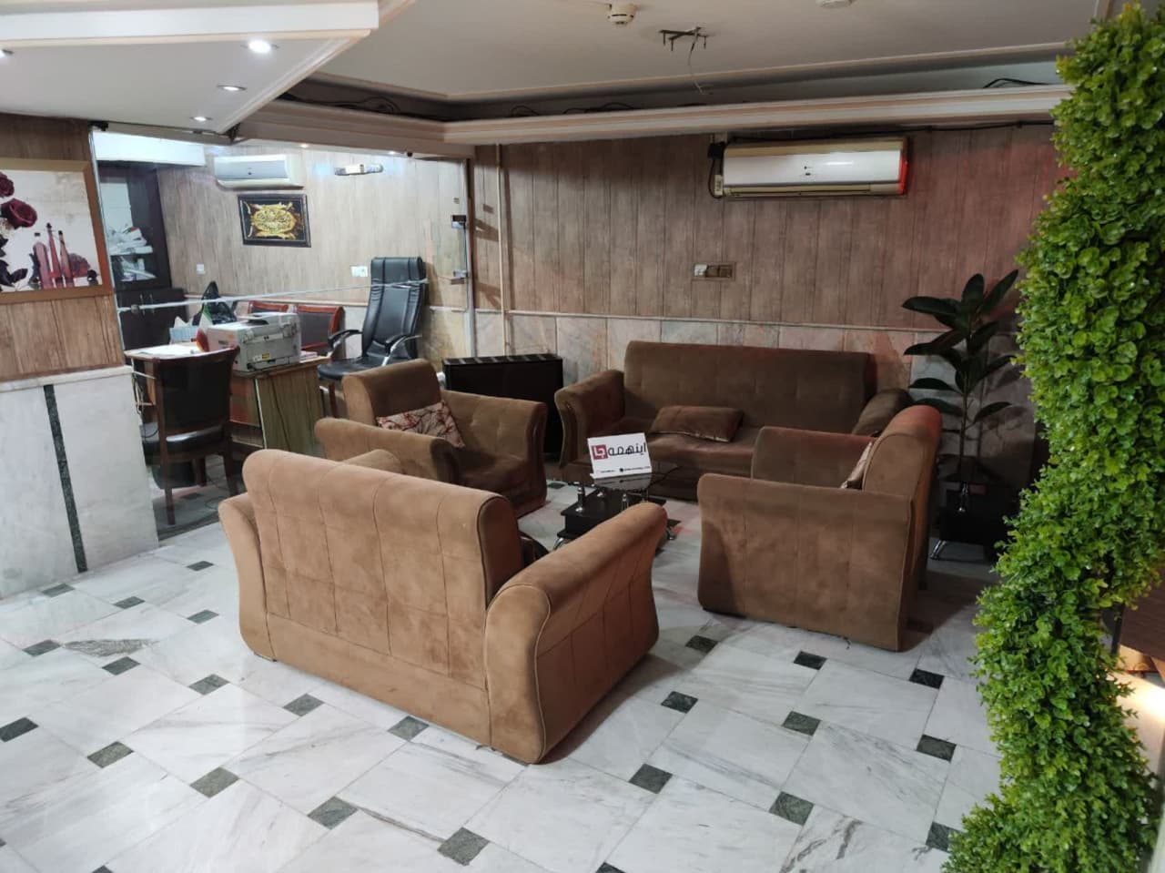 هتل آپارتمان هادی مشهد
