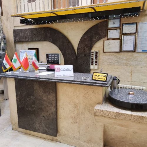 هتل آپارتمان آرسان مشهد