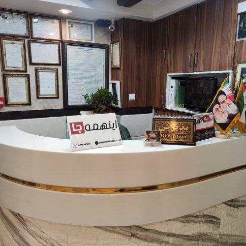 هتل آپارتمان جواد مشهد