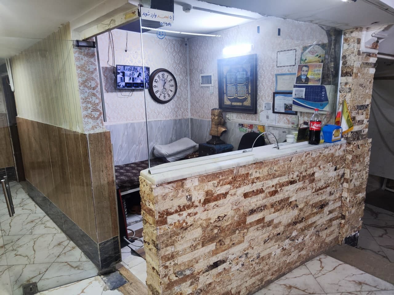 هتل آپارتمان شجاعی مشهد