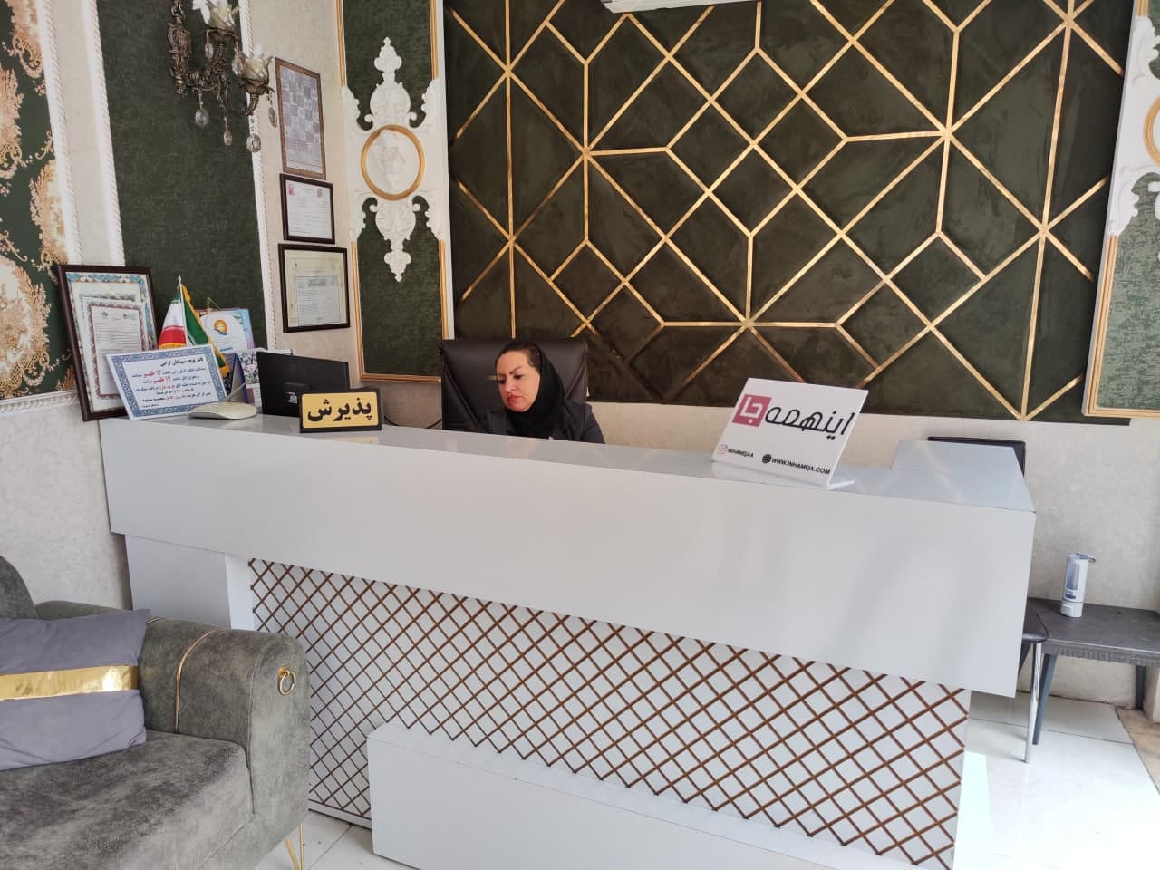 هتل آپارتمان میعاد مشهد