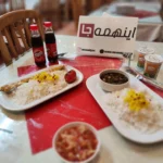 غذای هتل آپارتمان سبلان مشهد