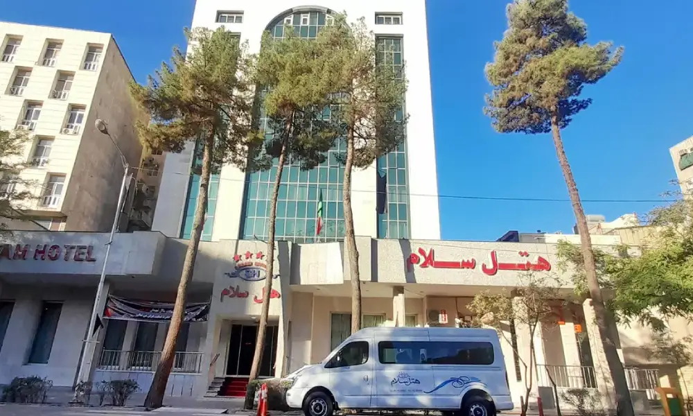 هتل سلام مشهد
رزرو اتاق در هتل سلام مشهد