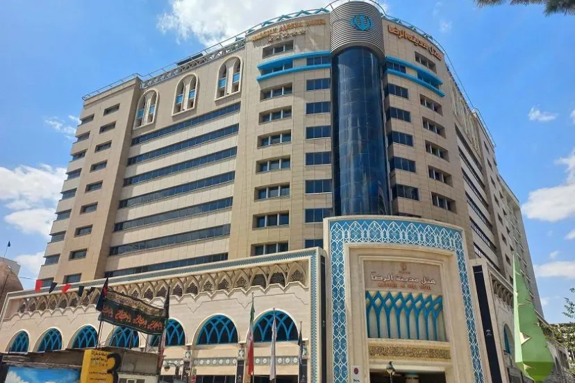 هتل مدینه الرضا مشهد