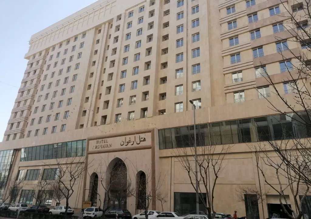هتل بین المللی ارغوان مشهد
