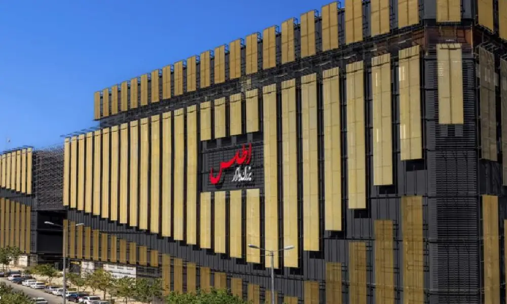 بازار بزرگ اطلس مشهد