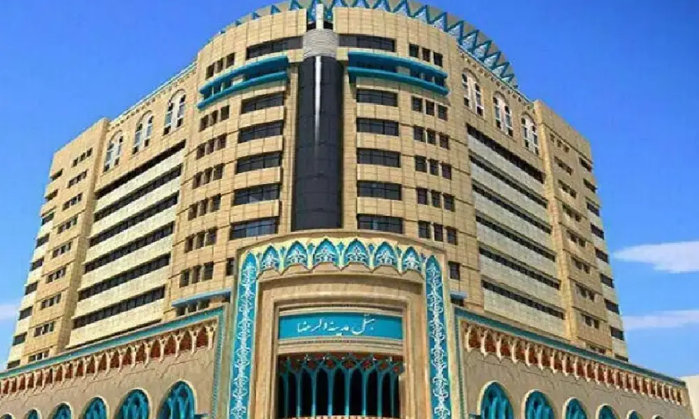 هتل مدینه الرضا مشهد