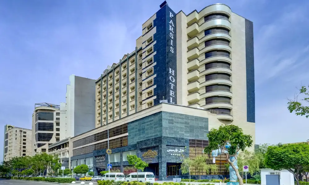 رزرو هتل پارسیس مشهد برای ایثارگران