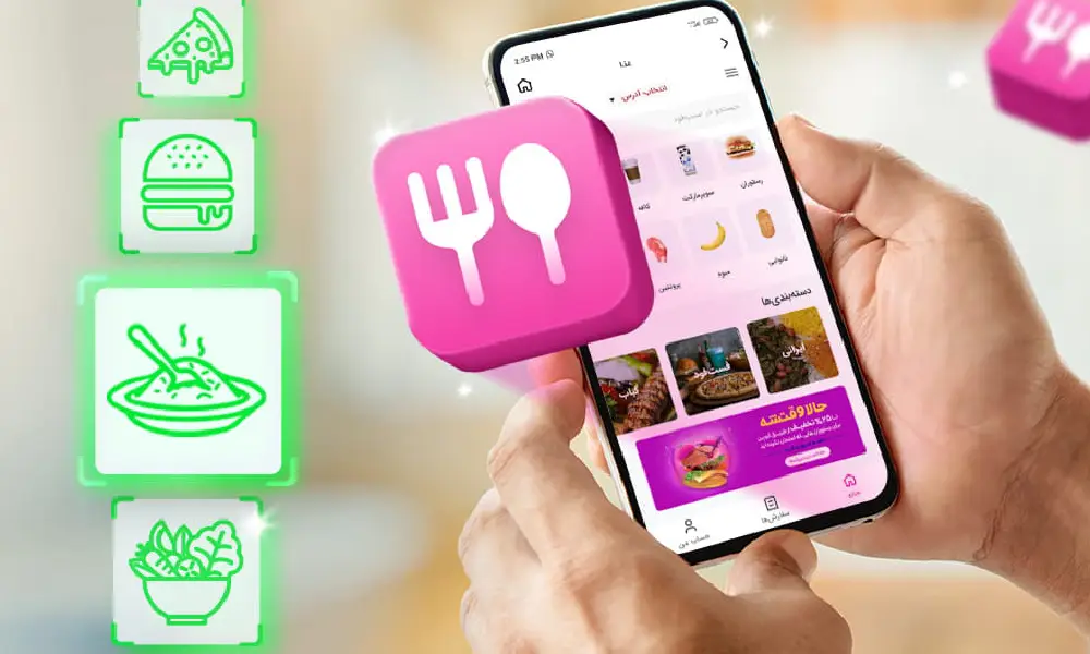 معرفی اپ های تخفیف غذا