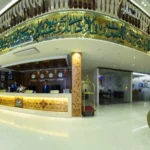 هتل کیانا مشهد