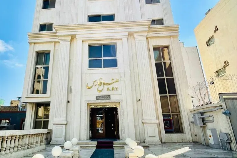 هتل فارس مشهد