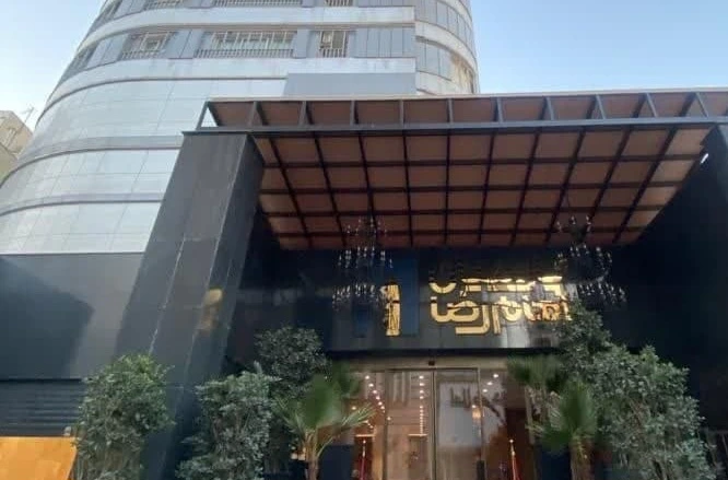 هتل پارسیان امام رضا