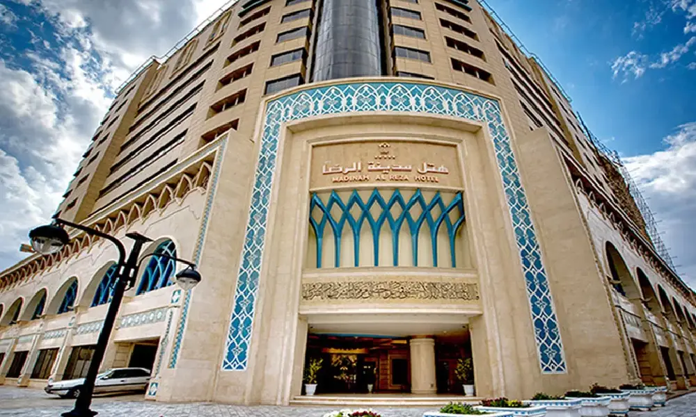 اقامت در مشهد (از هتل های لوکس تا اقامتگاه های اقتصادی)