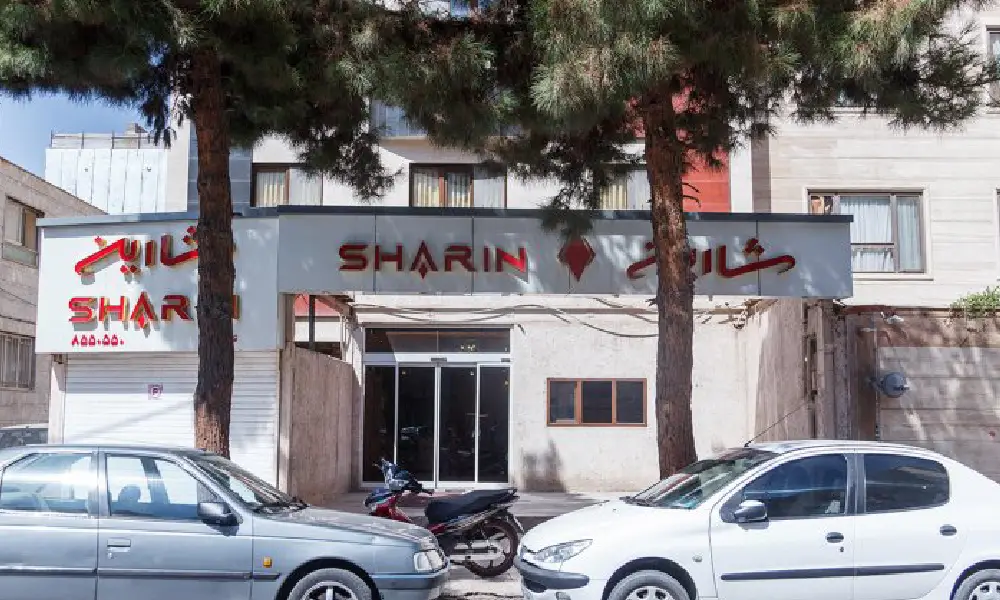 هتل آپارتمان شارین: ساده و ارزان برای گروه ها