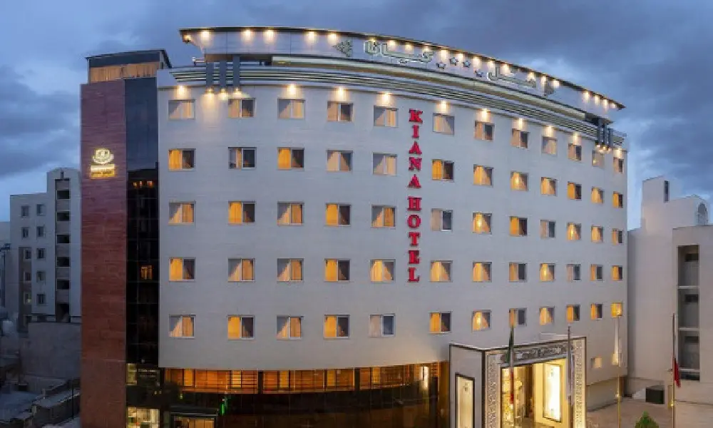 هتل کیانا مشهد