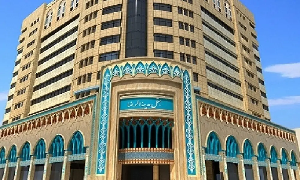 رزرو هتل مدینه الرضا