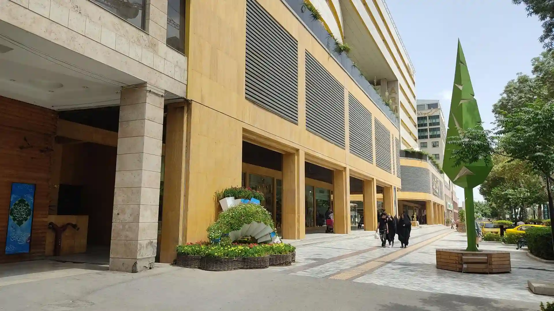 هتل مرزبانی در مشهد | معرفی بهترین هتل برای مرزبانان در مشهد نزدیک حرم