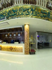 هتل کیانا مشهد