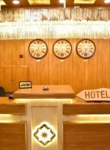 پذیرش هتل ستاره شرق مشهد