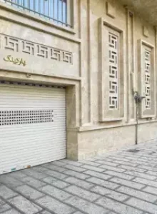 پارکینگ هتل حدیث