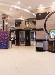 لابی هتل هلیا