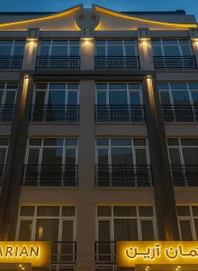 هتل آرین مشهد