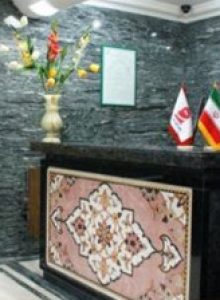 پذیرش هتل آپارتمان برین مشهد