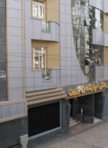 هتل آپارتمان برین مشهد