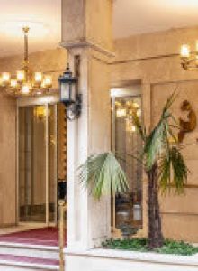 ورود به هتل کوثر