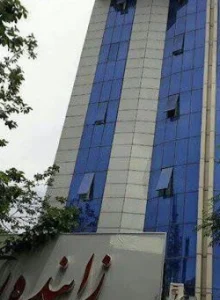 هتل مهمانپذیر زاینده رود مشهد