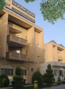 نمای بیرونی هتل جهانگردی یزد