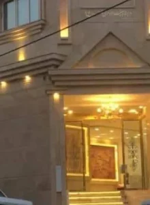 chain-hotel-hotel-653d18647fe7a6399596dcfd