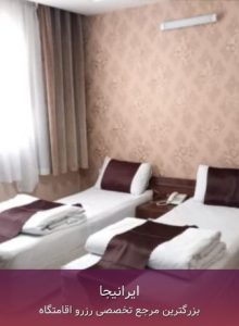 chain-hotel-roomType-656f6813319f6b0425cad6a9