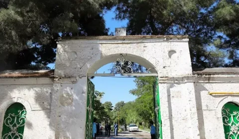 باغ خونی مشهد