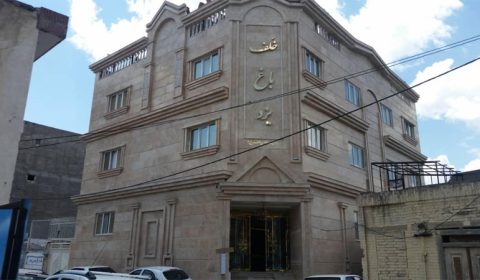 هتل آپارتمان ارزان در خیابان نواب صفوی مشهد