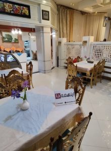 رستوران هتل آپارتمان کنعان مشهد