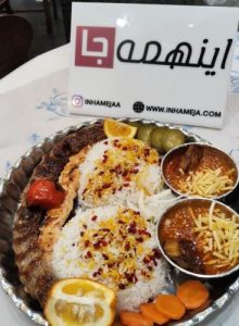 photo_2024-08-12_12-54-47-qsht51jpad6kw5mycz5pj1fjjfdq2te0nnec470cy0