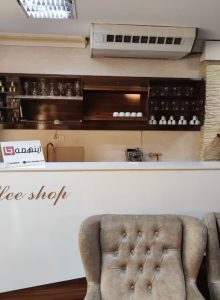 کافی شاپ هتل آپارتمان مشکات رضوی مشهد