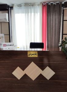 هتل آپارتمان هشتمین ستاره مشهد