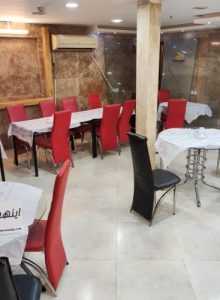 رستوران هتل آپارتمان بهاره مشهد