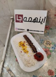 غذای هتل آپارتمان حریم مشهد