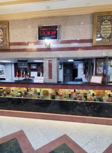 هتل آپارتمان خیام مشهد