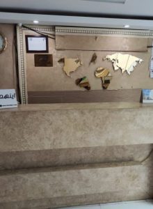 هتل آپارتمان ستاره مشهد